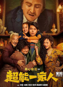 99这里都是精品